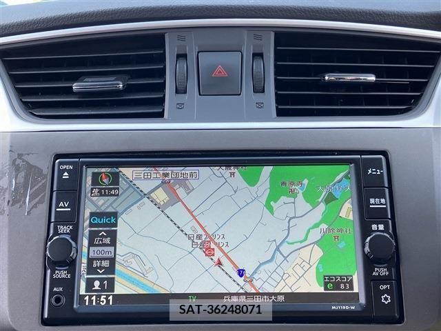 Nissan Sylphy 2021-03 205856-9