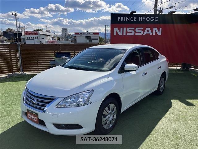 Nissan Sylphy 2021-03 205856-27