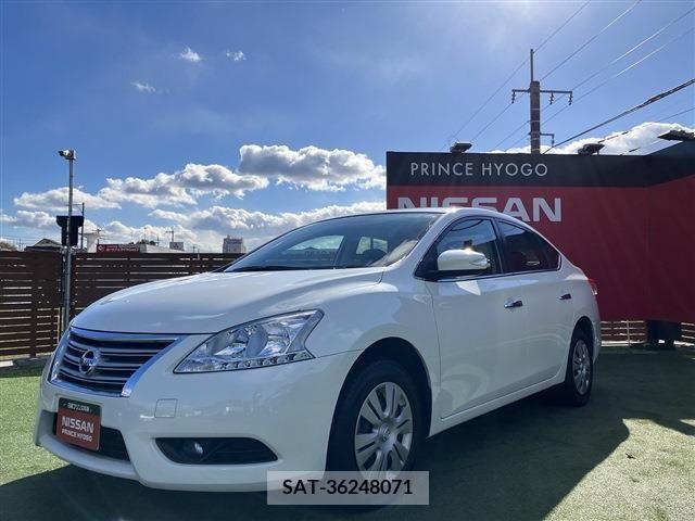 Nissan Sylphy 2021-03 205856-26