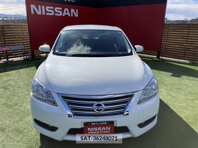 Nissan Sylphy 2021-03 205856-25