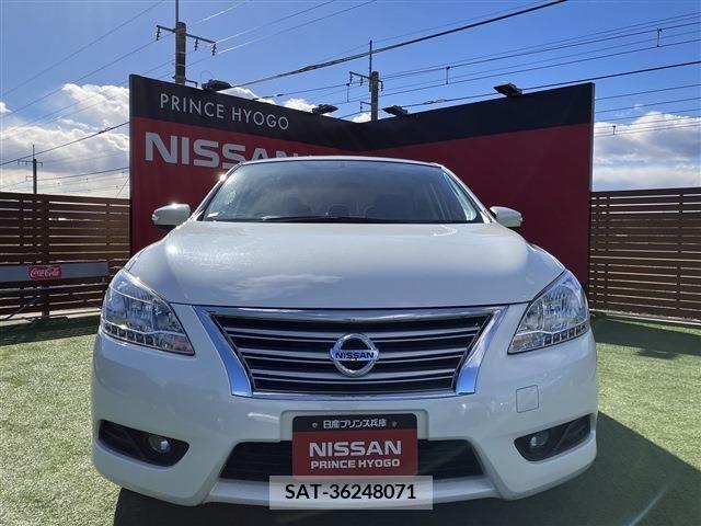 Nissan Sylphy 2021-03 205856-24