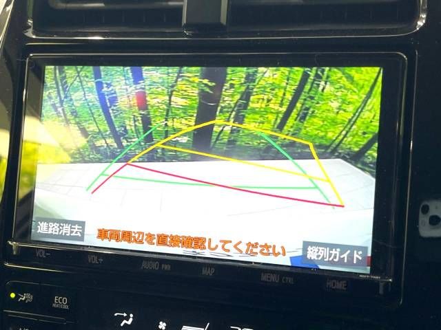 Toyota PRIUS 2019-11 28921-3