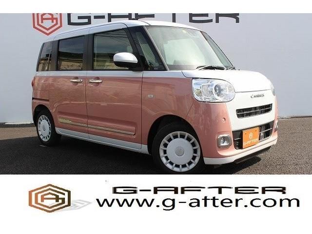 Daihatsu MOVE CANBUS 2022-09 12018-0
