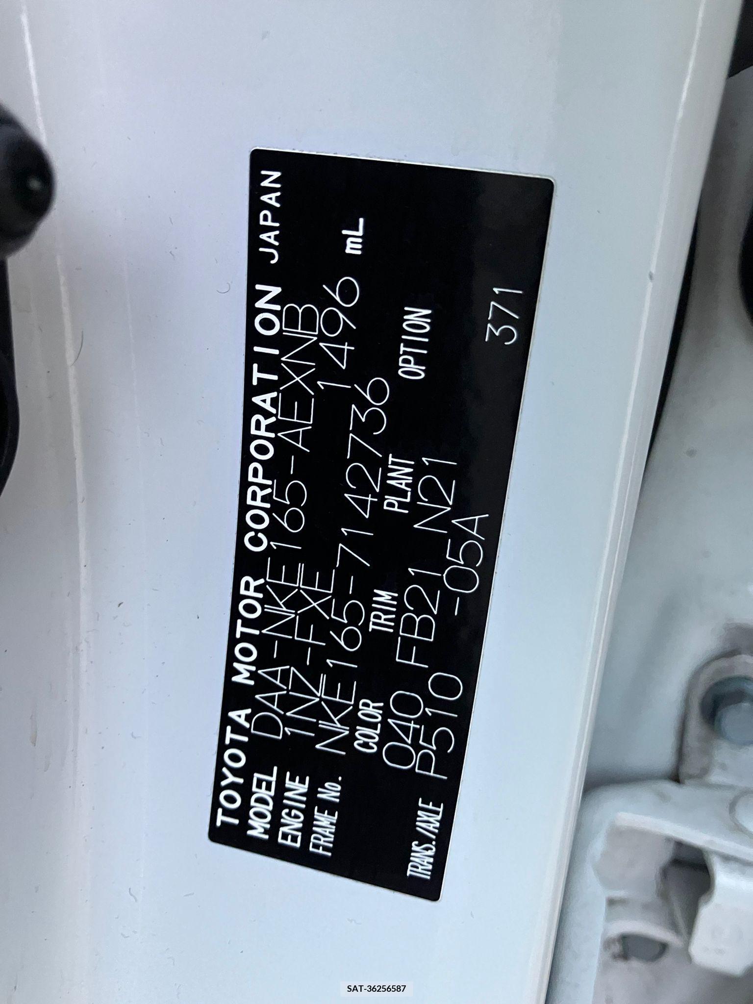 Toyota COROLLA AXIO 2017-03 258290-28