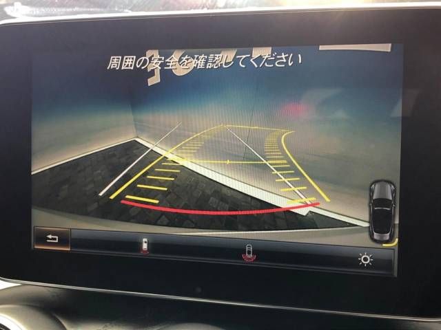 Mercedes Benz C-CLASS 2016-12 194022-3