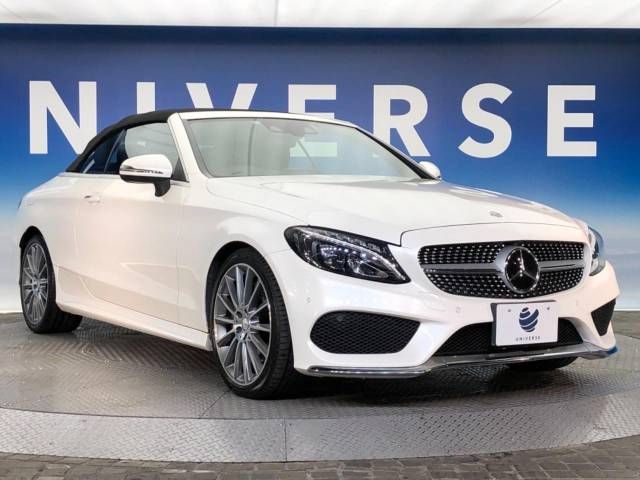 Mercedes Benz C-CLASS 2016-12 194022-15