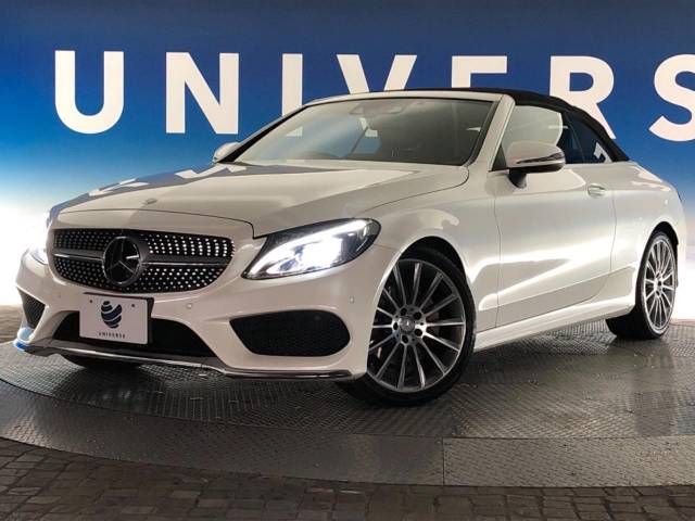Mercedes Benz C-CLASS 2016-12 194022-11