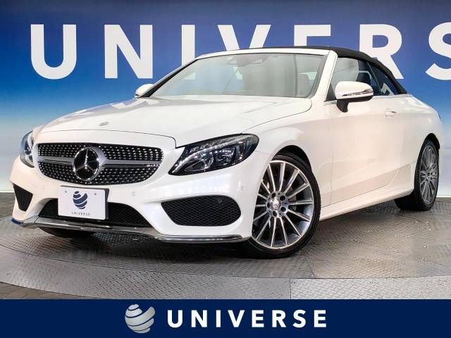 Mercedes Benz C-CLASS 2016-12 194022-0
