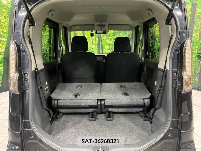 Suzuki SPACIA 2014-07 312164-10