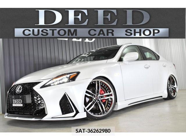 Lexus IS 2006-08 208433-0