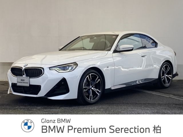Bmw 2 SERIES 2022-03 4079-0