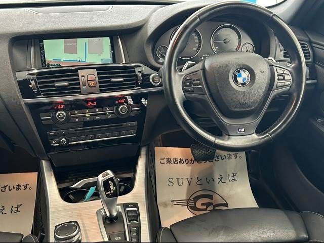 Bmw X3 2015-08 11252-1