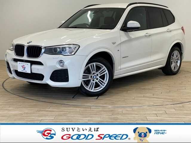 Bmw X3 2015-08 11252-0