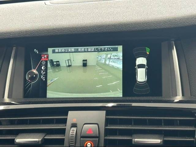 Bmw X3 2015-08 11252-3