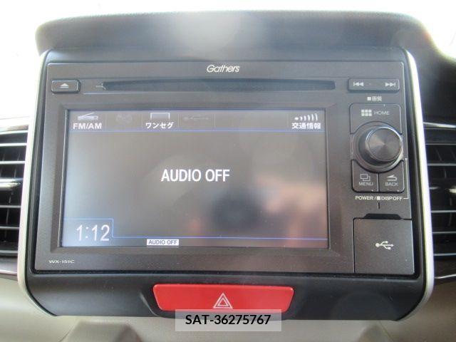 Honda N BOX 2015-10 333841-22