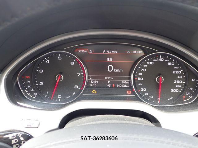 Audi A8 2016-06 317805-12