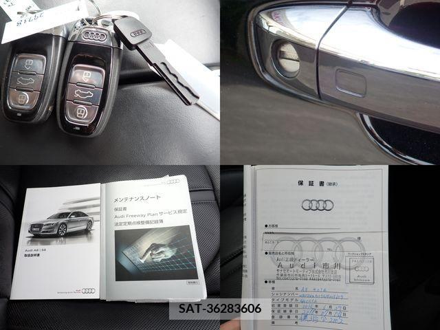 Audi A8 2016-06 317805-28