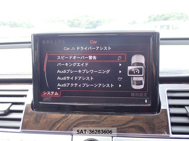 Audi A8 2016-06 317805-20