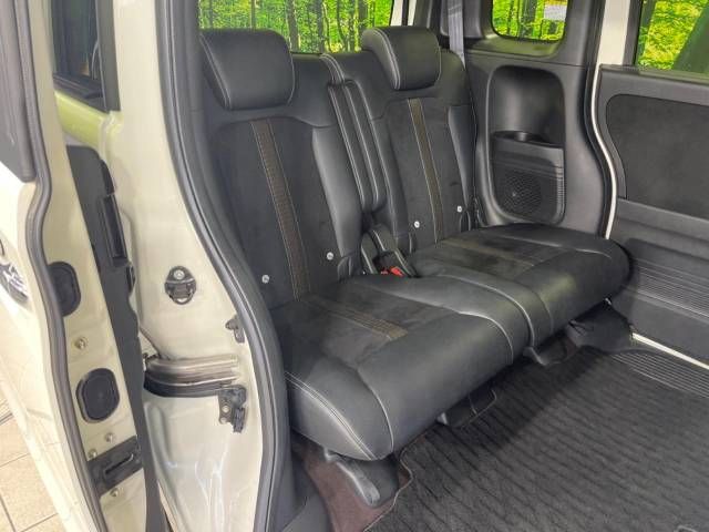 Honda N BOX CUSTOM 2018-03 196147-9