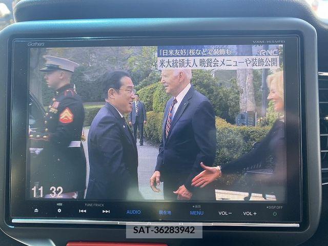 Honda N BOX CUSTOM 2016-03 242109-17
