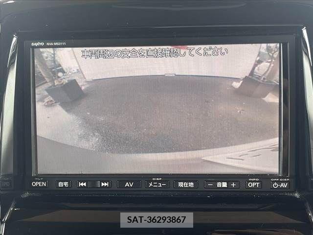 Suzuki SOLIO BANDIT 2012-07 327178-4