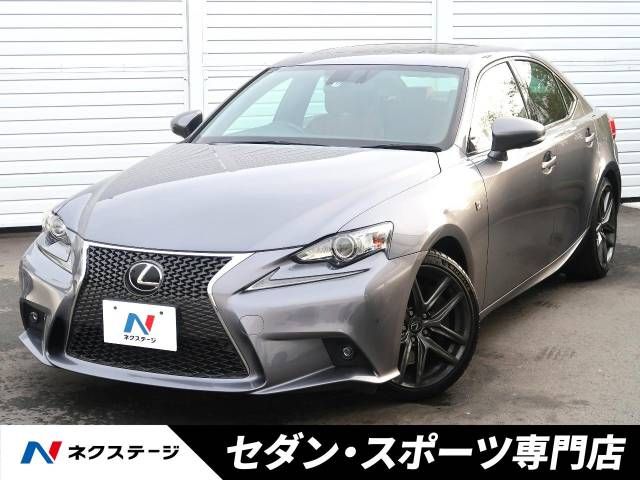 Lexus IS 2015-10 26834-0