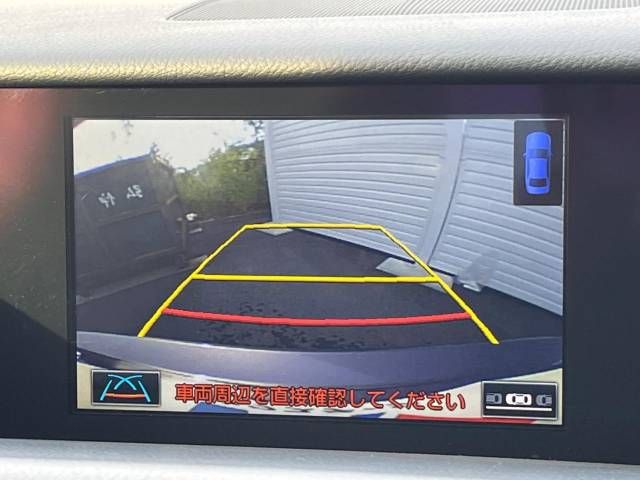 Lexus IS 2015-10 26834-4
