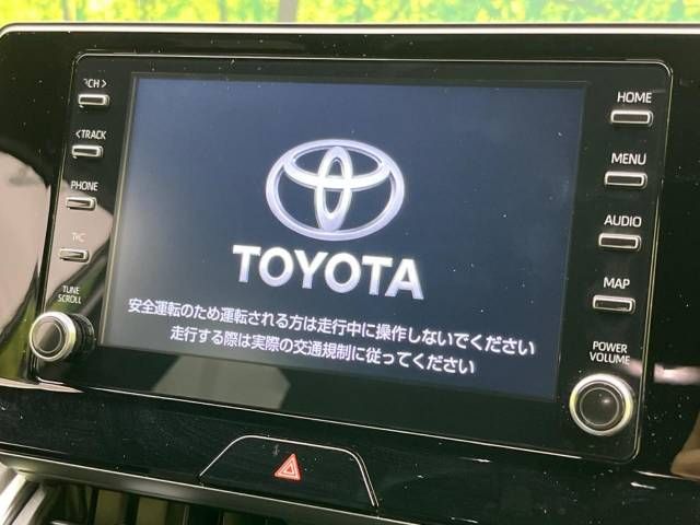 Toyota HARRIER 2020-12 17095-2
