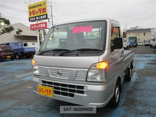 Nissan CLIPPER 2019-01 226859-0