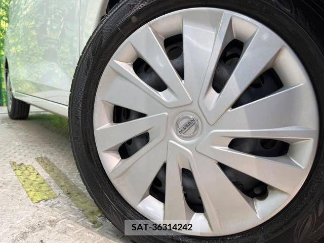 Nissan DAYZ 2020-11 252606-13