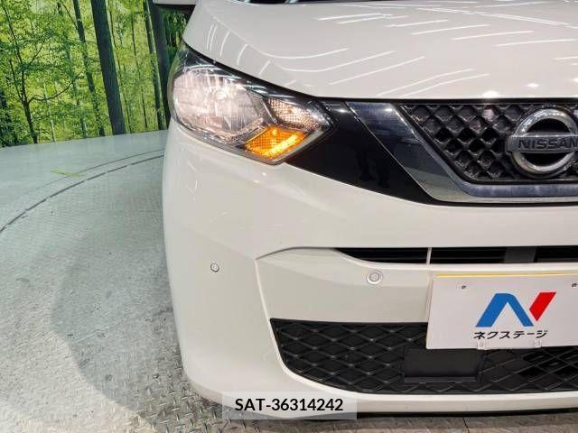 Nissan DAYZ 2020-11 252606-12