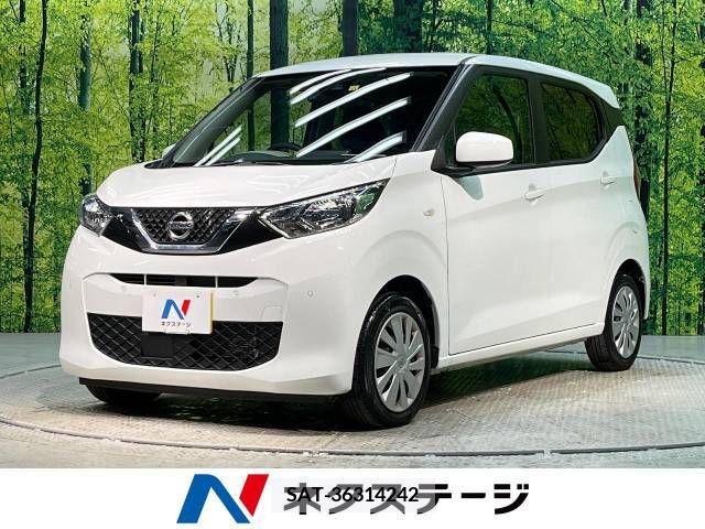 Nissan DAYZ 2020-11 252606-0