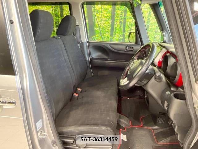 Honda N BOX 2016-02 306643-7