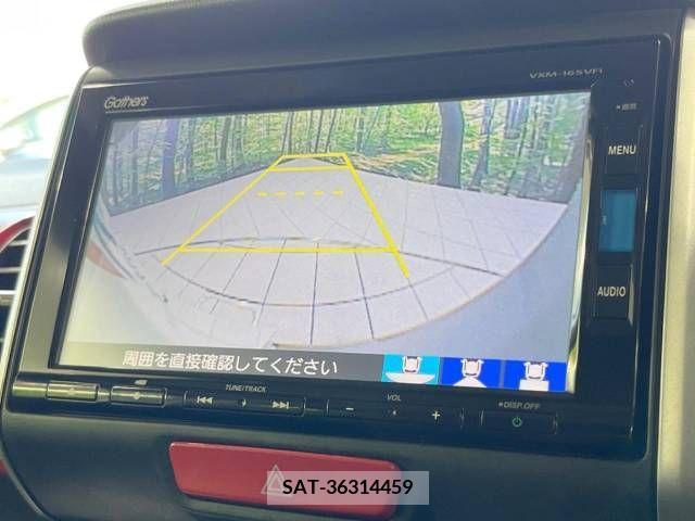 Honda N BOX 2016-02 306643-3