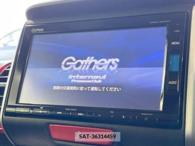 Honda N BOX 2016-02 306643-1