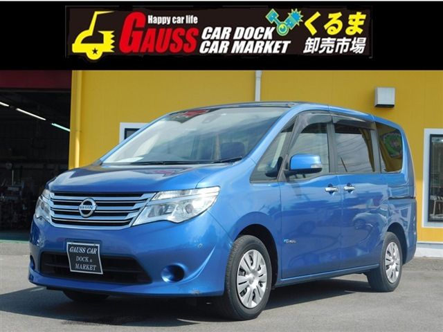 Nissan SERENA 2015-11 4340-0