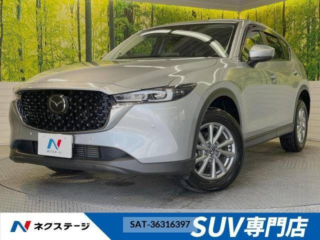 Mazda CX-5 2023-07 348335-0