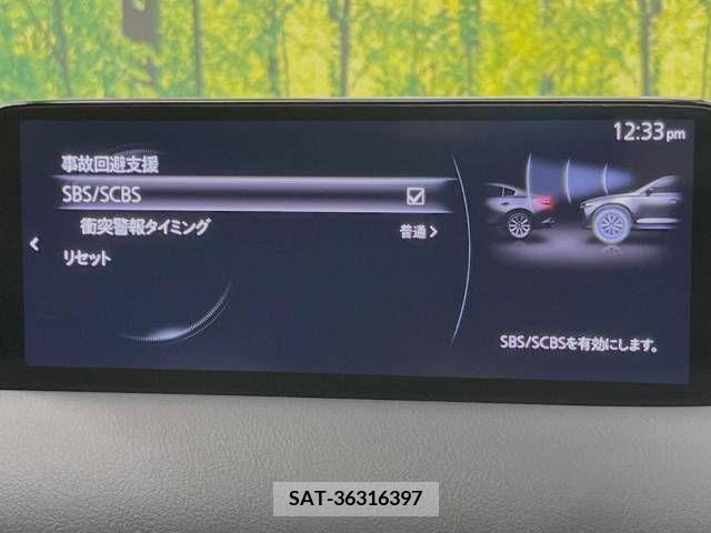 Mazda CX-5 2023-07 348335-4