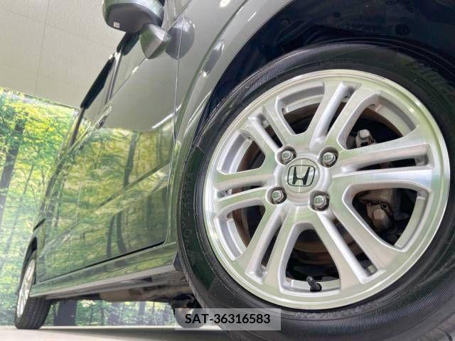 Honda N BOX CUSTOM 2013-01 328568-13