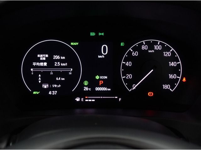 Honda VEZEL 2023-10 19504-7