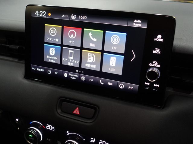 Honda VEZEL 2023-10 19504-3