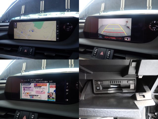Lexus ES 2019-04 2512-25