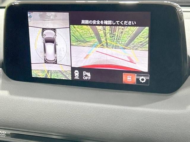 Mazda CX-5 2018-07 14110-4