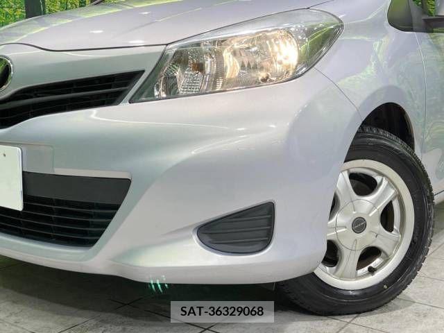 Toyota VITZ 2013-05 288593-12
