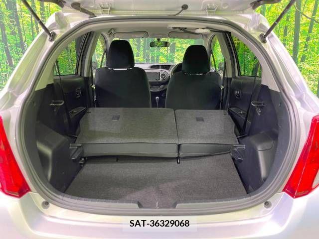 Toyota VITZ 2013-05 288593-10
