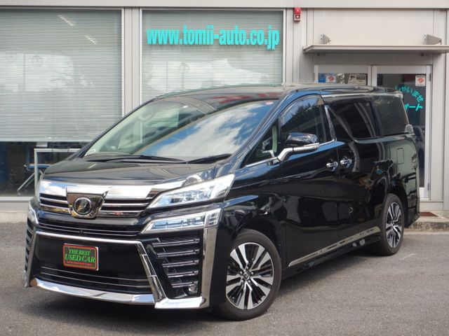 Toyota VELLFIRE 2018-02 17916-0