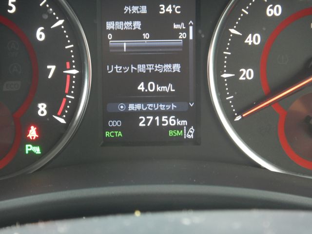 Toyota VELLFIRE 2018-02 17916-20