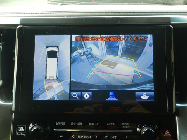 Toyota VELLFIRE 2018-02 17916-21