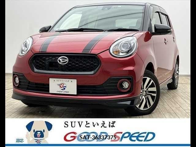 Daihatsu BOON 2017-12 218769-0