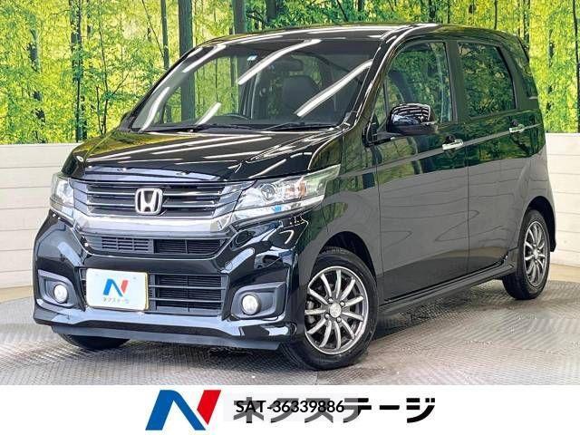 Honda N-WGN 2015-01 328801-0